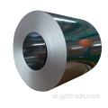 ASTM A792 لفائف الفولاذ المجلفن